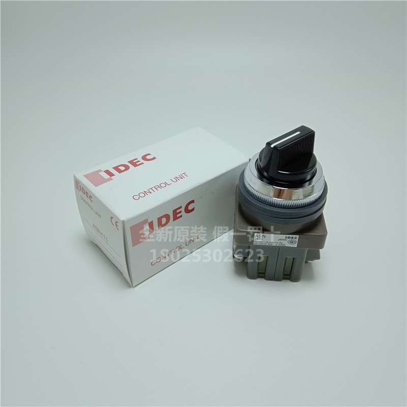 全新原裝IDEC和泉30孔二檔旋鈕ASN311自鎖位選擇開關一開一閉老款