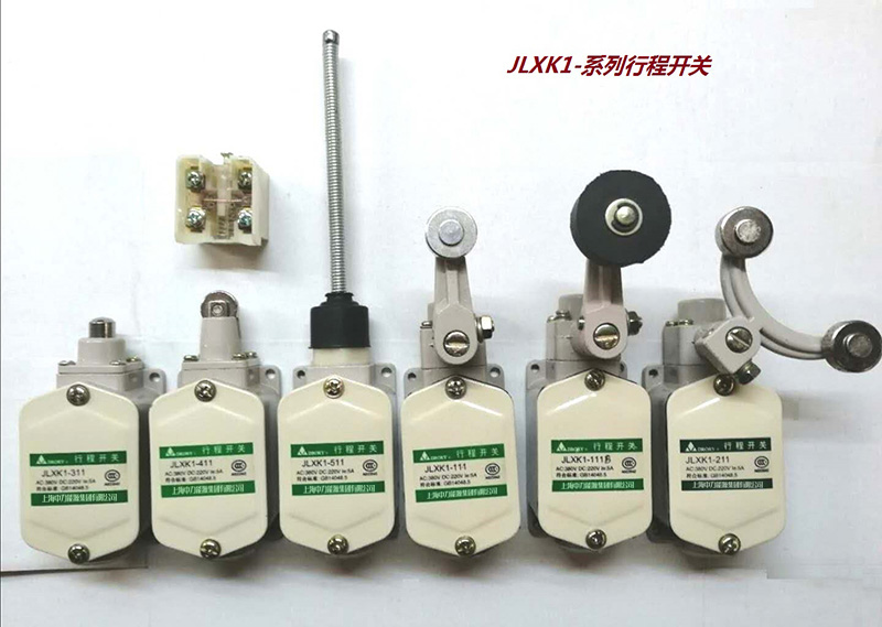  JLXK1系列行程開關JLXK1-111B 111 211 311 411 511