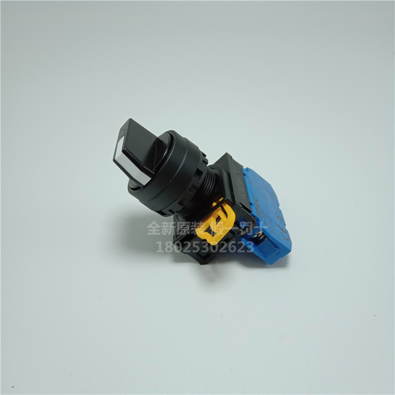 全新原裝IDEC和泉22孔徑二檔選擇開關YW1S-2E10自鎖位旋鈕一常開