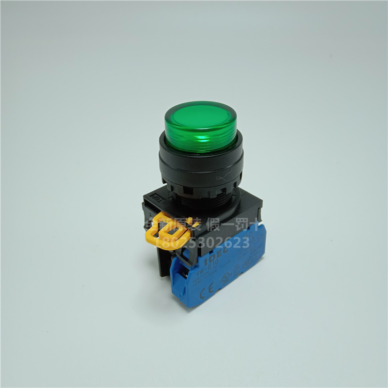 全新原裝IDEC和泉按鈕開關YW1L-M2E10Q4G凸頭帶燈24V自復位YW-DE