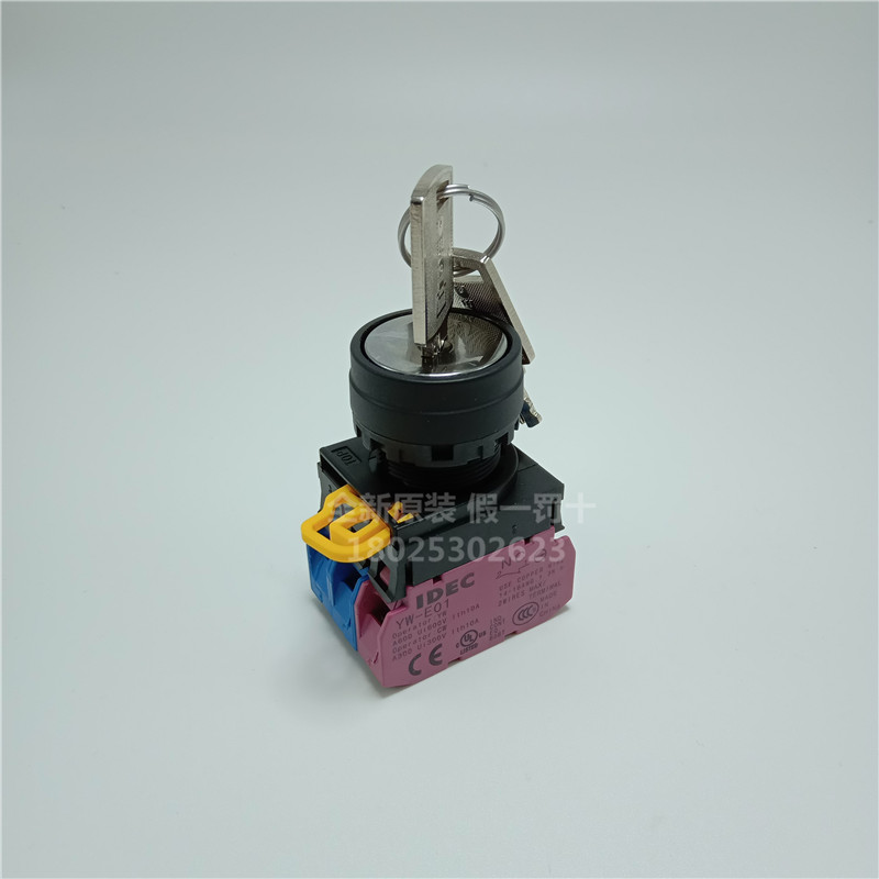 全新原裝IDEC和泉22孔二檔鑰匙選擇開關(guān)YW1K-2AE21自鎖位30/12/03
