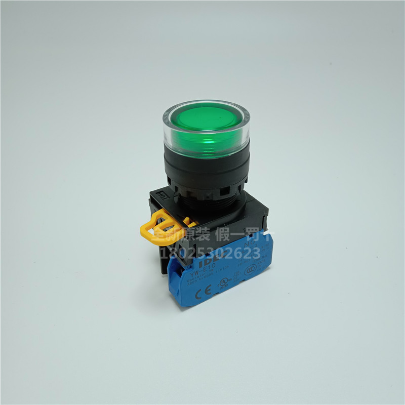 全新原裝IDEC和泉帶燈自復位按鈕開關YW1L-MF2E10Q4G透明罩YW-DE