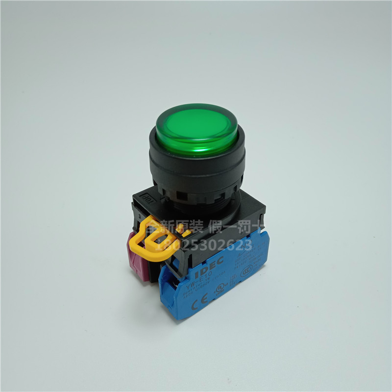 全新原裝IDEC和泉凸頭帶燈自鎖位按鈕開關YW1L-M2E11Q4G一開一閉