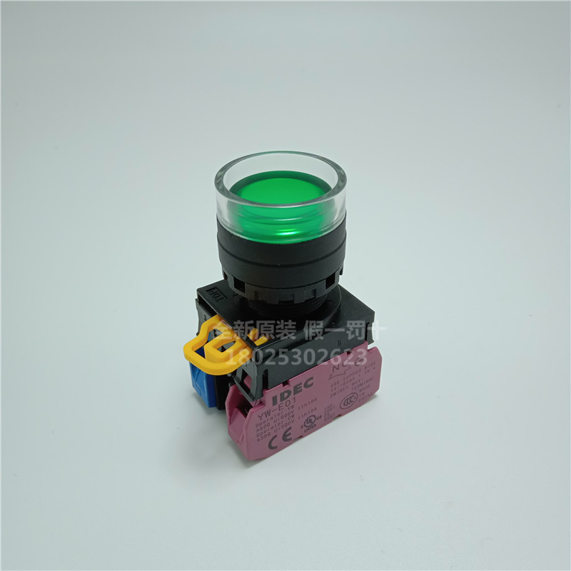 全新原裝IDEC和泉帶燈自鎖按鈕開關YW1L-AF2E11Q4G一開一閉YW-DE