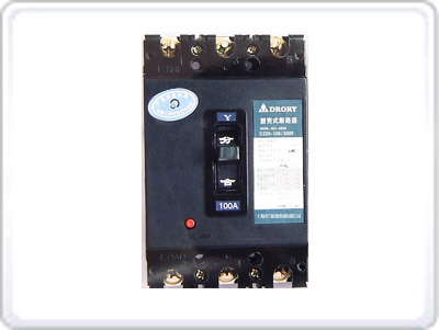 DZ20系列塑料外殼式斷路器