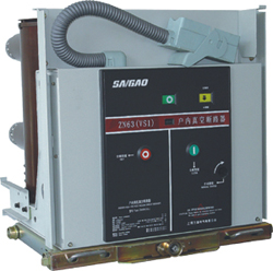 VS1系列真空斷路器