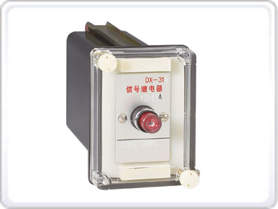 DX-30系列信號(hào)繼電器