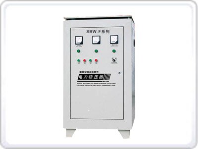 DBW SBW系列補償式大功率電力穩壓器