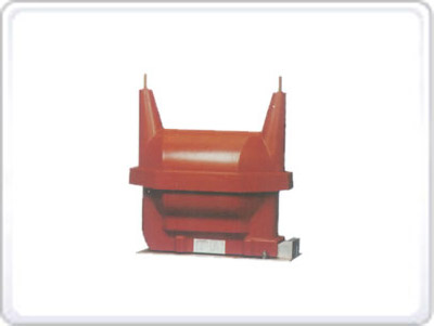 JDZ8 電壓互感器 